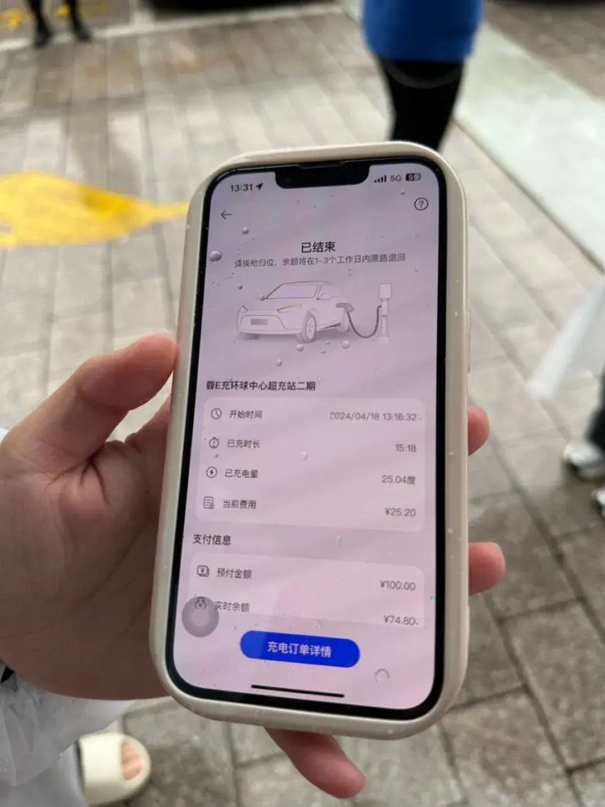 比秦PLUS EV便宜1万，但五菱星光纯电的硬件规格更胜一筹