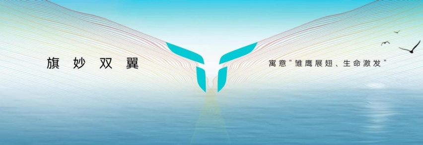 乘势而上 5月销量突破8500辆 红旗新能源展强大势能