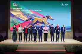 万马奔腾向新跃，新世代BMW iX3长轴距版落地沈阳，开启全新篇章