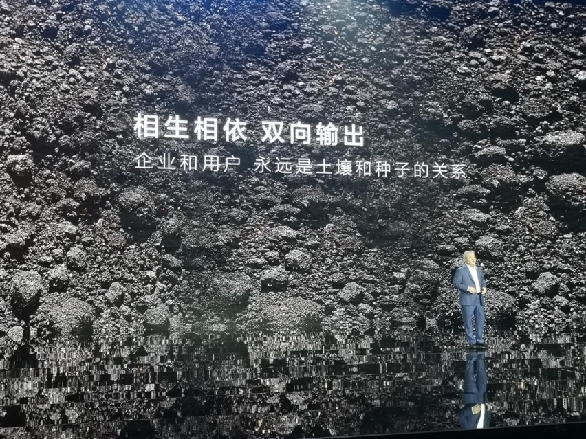 枭龙MAX，长城哈弗的技术觉醒