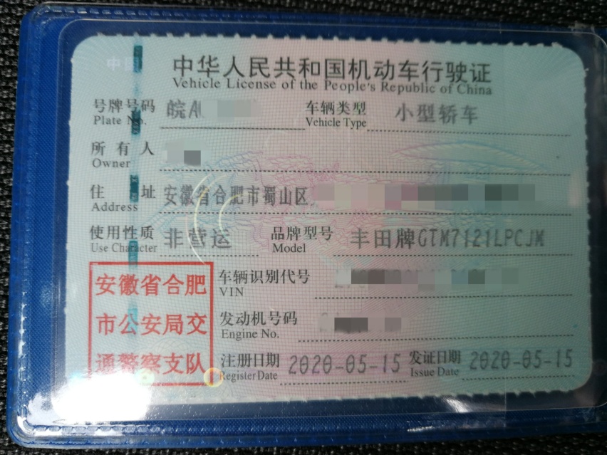 真实购车经历，8气囊准L2级自动驾驶，12万家轿舍我其谁？