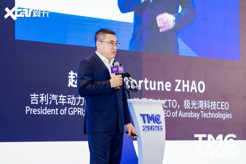 浩思动力 CTO 赵福成亮相 2026 TMC解读AI驱动动力智造升级