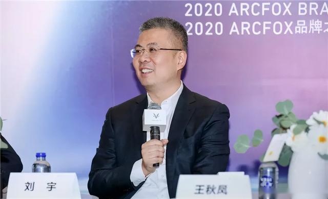 售价硬刚特斯拉Model 3，北汽ARCFOX的底气何在？