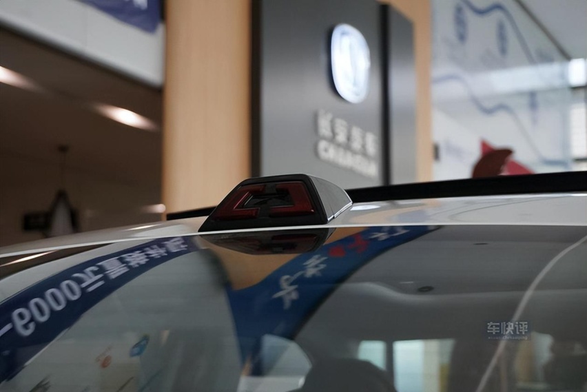 到店实拍长安逸达：不只是车身尺寸大，配置亮点确实不少