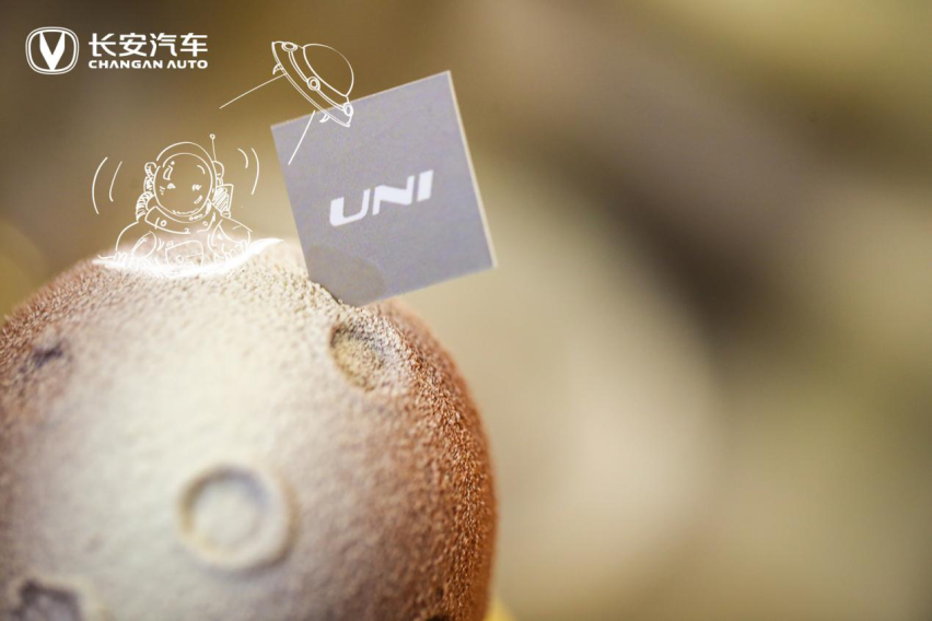 手握15万中型SUV新选择 长安旗舰UNI-K全系2.0T+