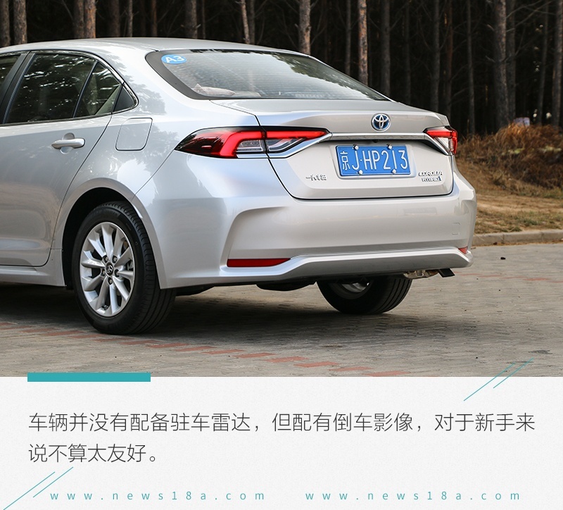 网通社汽车