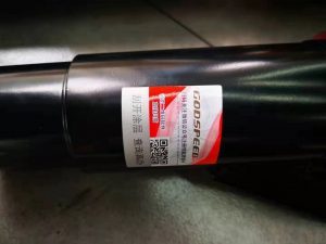 YETI动力大升级 还迎来了操控新搭档