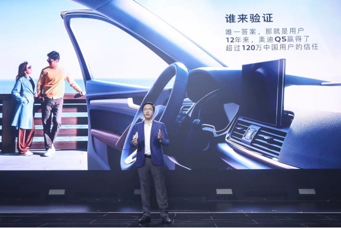 全新奥迪Q5L正式上市，售价39.68万元-48.70万元