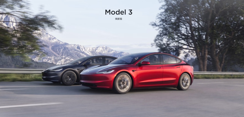 26万不到的特斯拉新款Model 3发布：新造型、新配置，但没有外放电