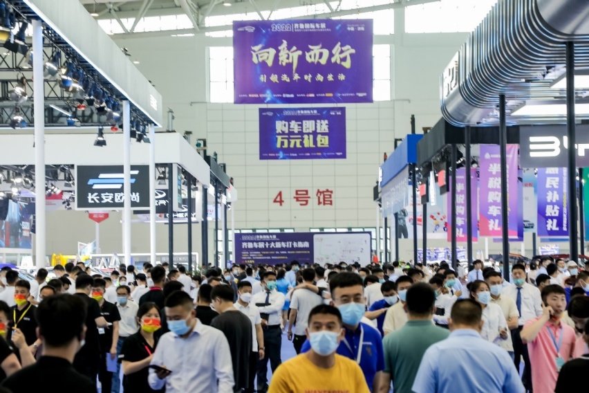 齐鲁国际车展今天开幕！免费看车展，消费者还可享多重福利政策