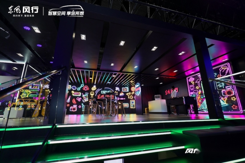 东风风行“雄狮”再现，嘻哈、VR、霓虹灯墙嗨翻广州车展