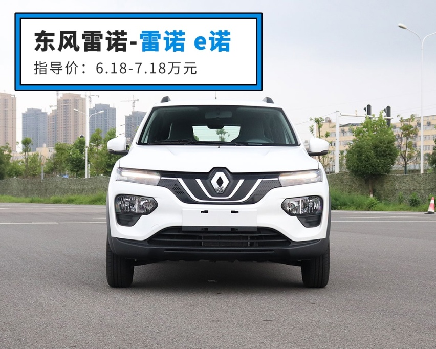 顶配7.18万，一公里只要两毛钱！这合资SUV代步真是绝了！