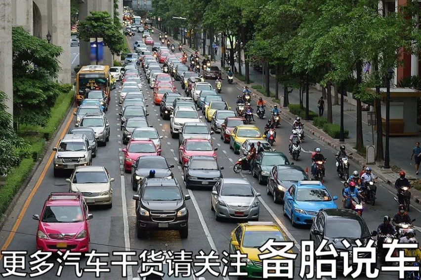 新手遇到加塞，怎么避免吃亏