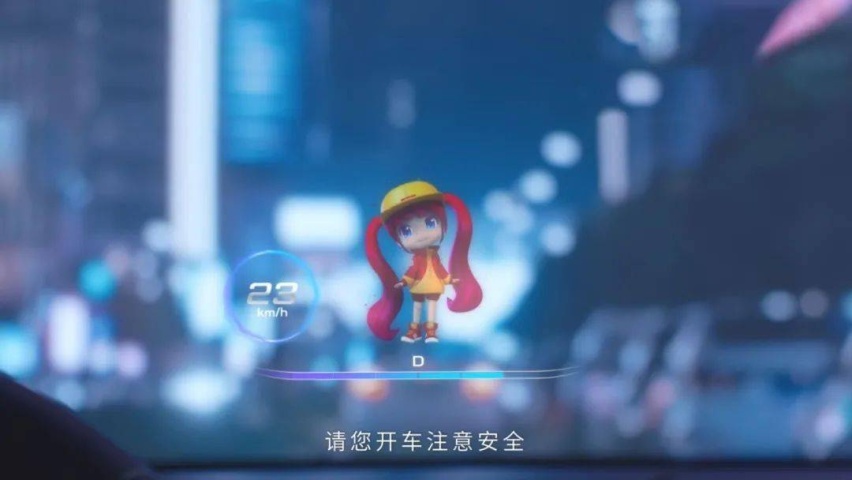 当吉利打开“全息”魔盒，车内终于有机会亲眼见到“志玲姐姐”了
