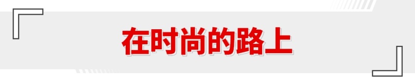 外媒们都夸爆！全新雅阁全面升级 底盘/性能表现绝佳？