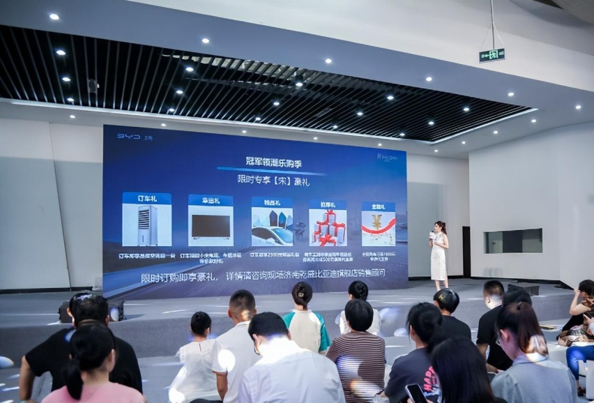 超混实力 颠覆燃油-欢乐宋试驾体验营·济南站 完美收官