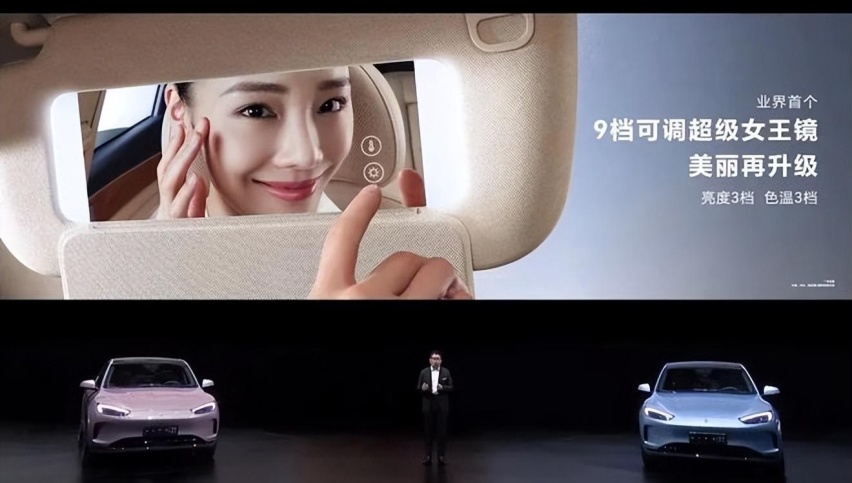 问界 M5 EV发布当日订单超3万辆，会为中国汽车市场带来怎样的变化？