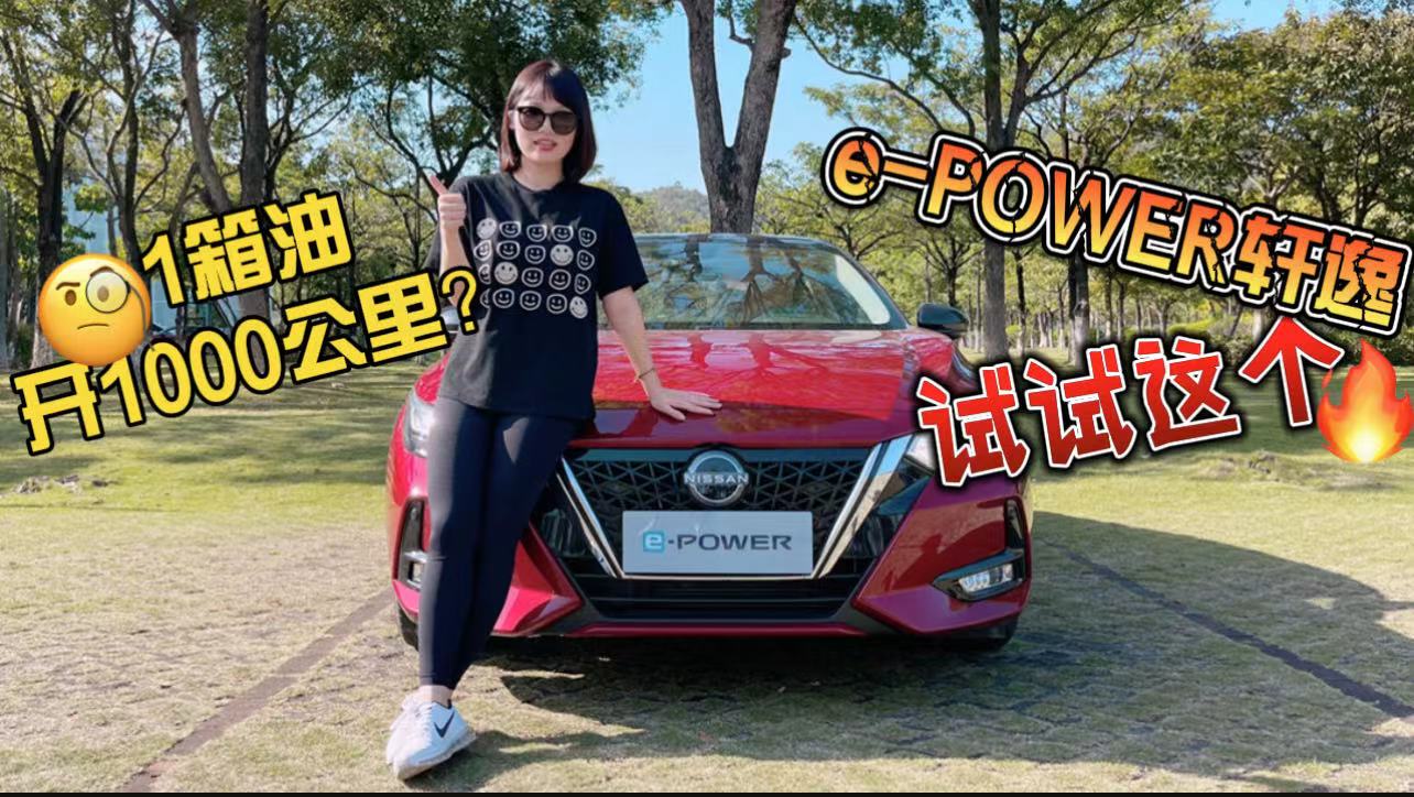 ���������ǵĿ����� 1������1000���� ��Ů�Լ�ȫ������e-POWE