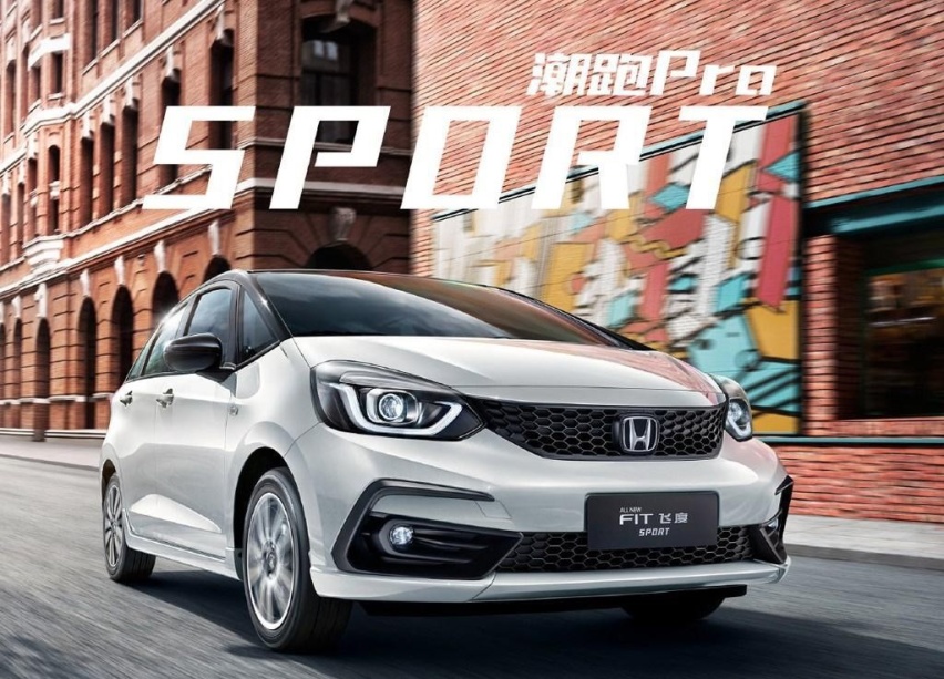 预售7.58万起 长城欧拉白猫这造型你能接受？