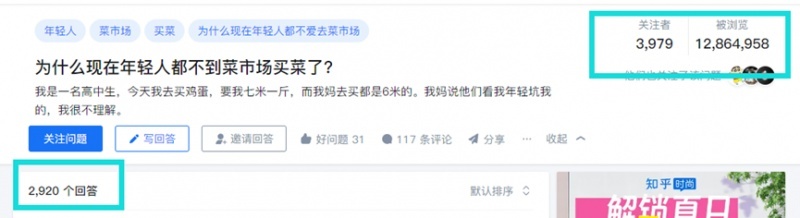 驾驰机油能查“出生证”，区块链技术应用到汽车后市场