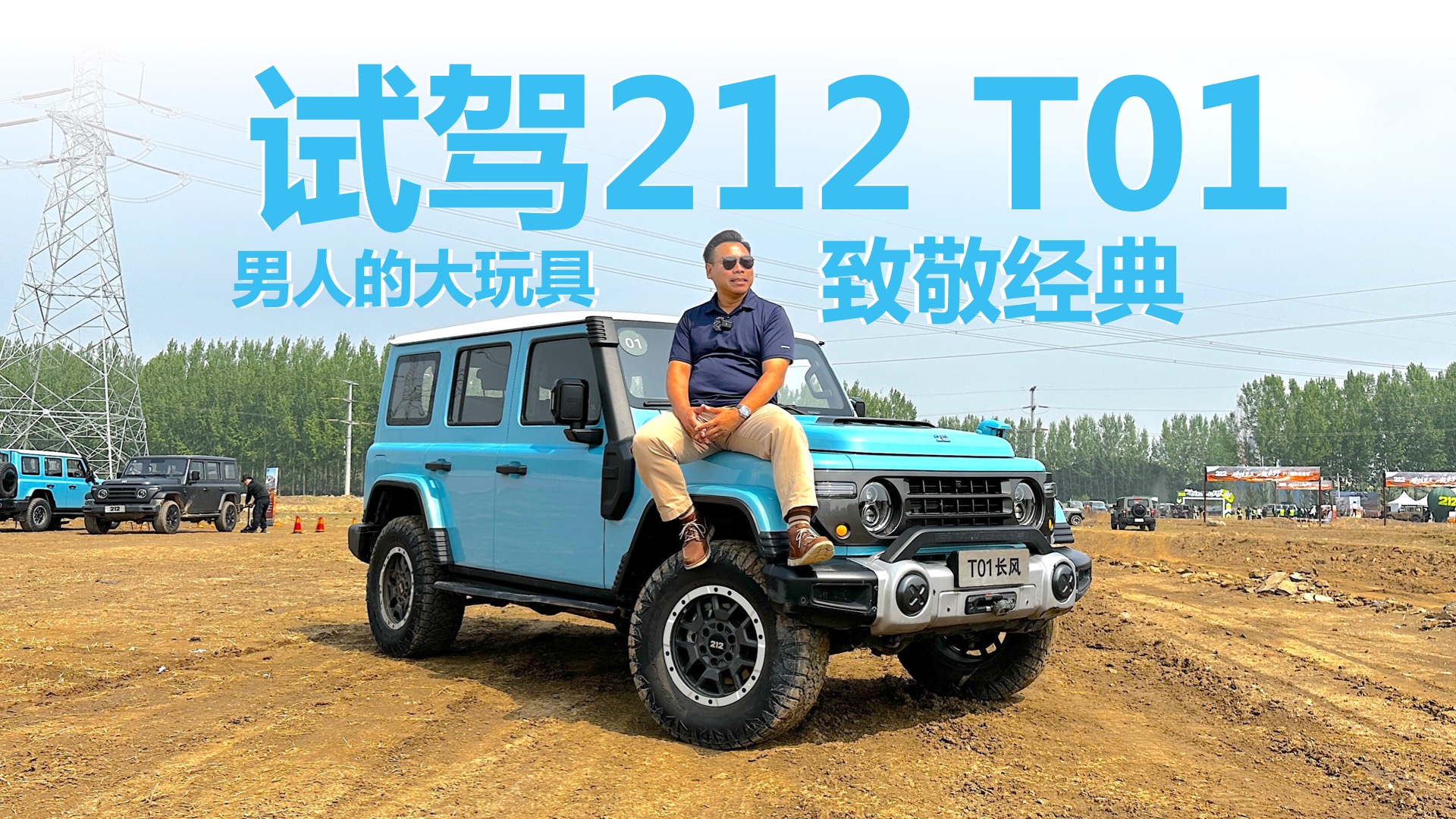 ԇ{212 T01¾(jng)Ľ(jng)䣬20f(wn)Ĵ