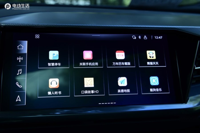试驾Q5 e-tron 50 quattro！ 以用为主的豪华纯电SU