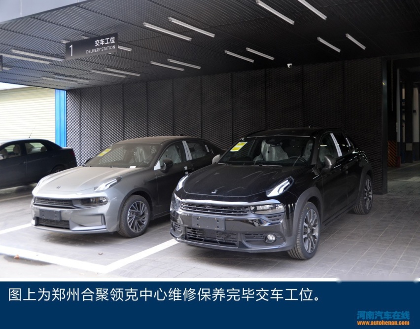 网络构建持续加速 独家探访郑州合聚领克中心