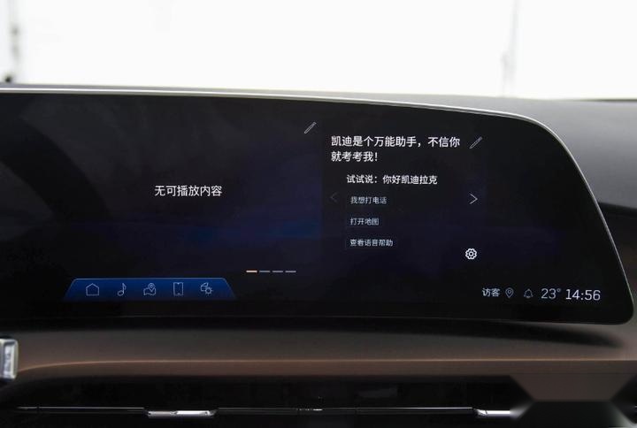 再添入门级轿跑SUV，起售21.97万元，凯迪拉克GT4来袭