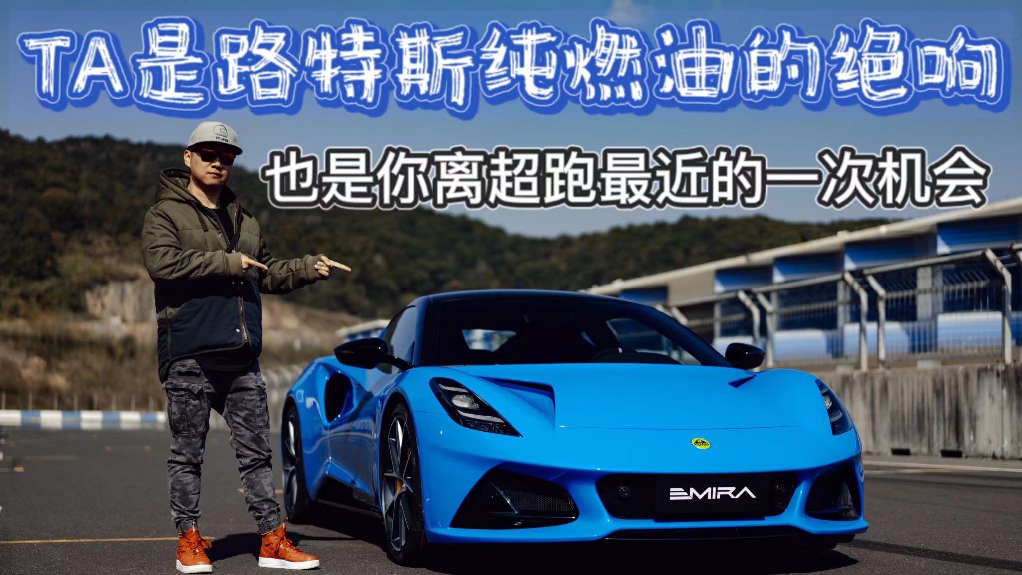 TA��·��˹��ȼ�͵ľ��죬Ҳ�����볬�������һ�λ���