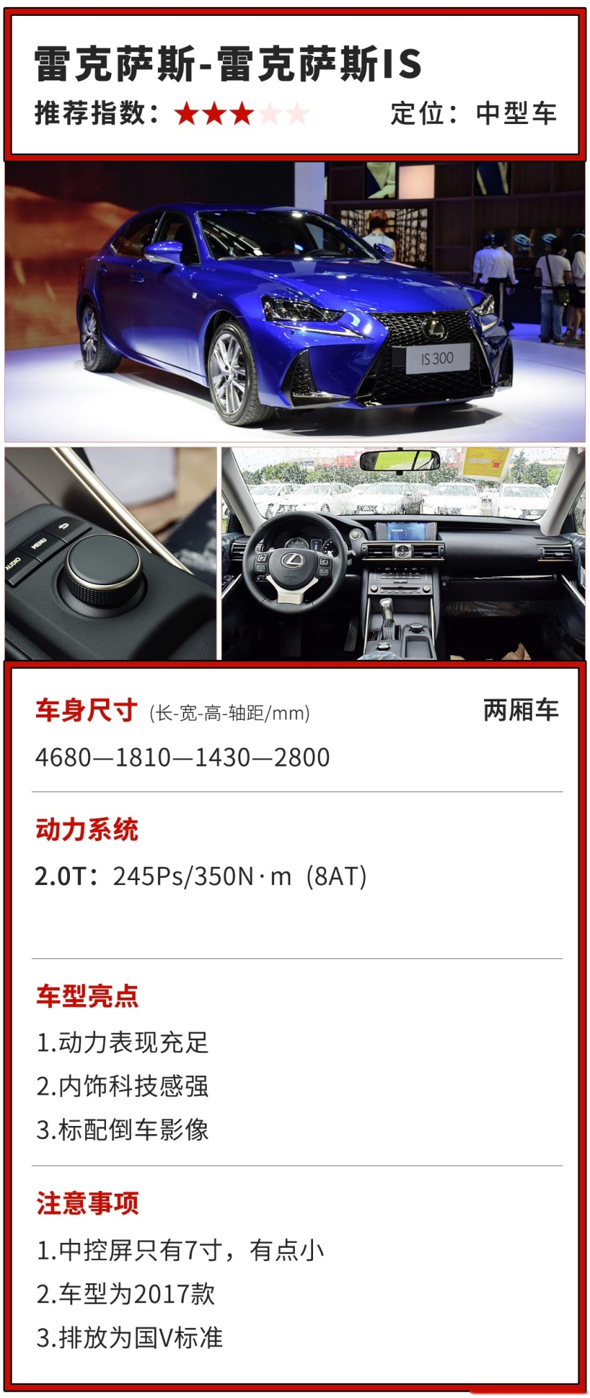 买这些车，你女友/老婆肯定100个乐意！