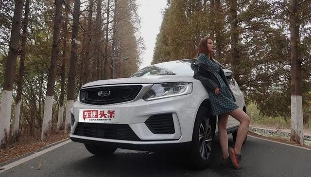 车视试驾 | 7万元超值精品SUV，全新远景X6