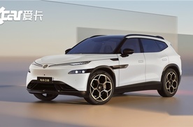 与众 08：三角蜂巢灯光结构 铸就均匀光影新体验