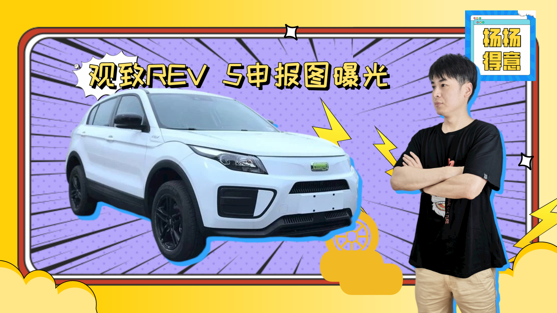 REV 5걨ͼع