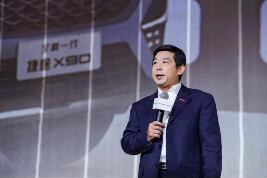全新一代捷途X90上市，定位影院级大SUV，8.99万起