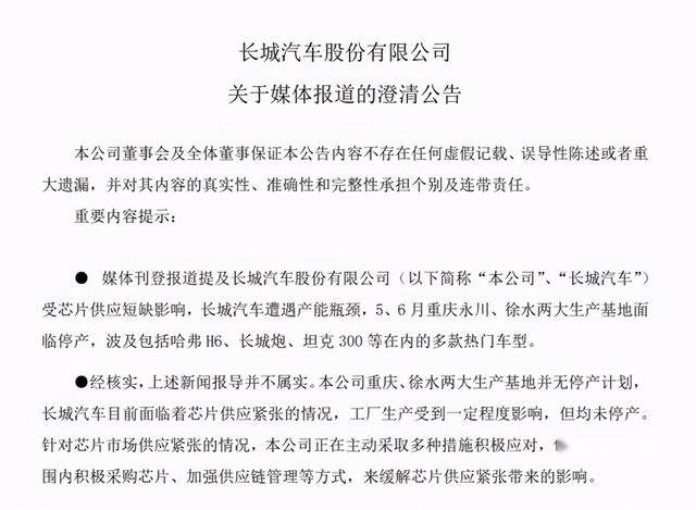 微信图片_20210427135337.jpg