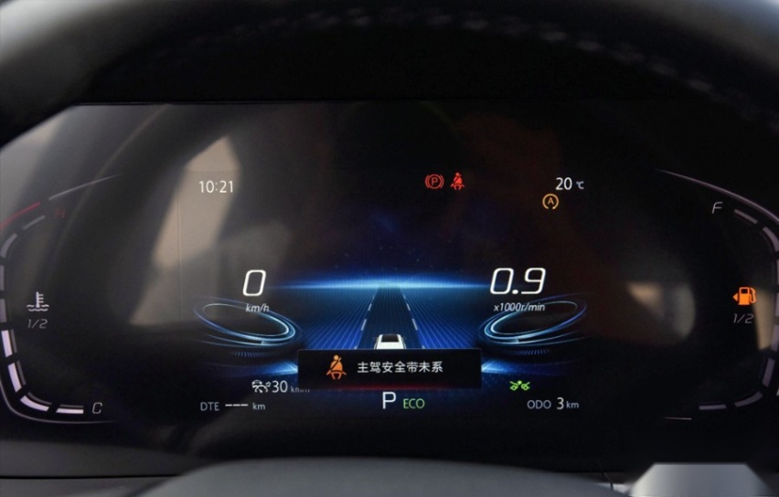 售价11.79万元起，2022款长安CS75 PLUS正式上市