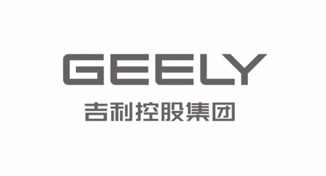 变革——从换标起！