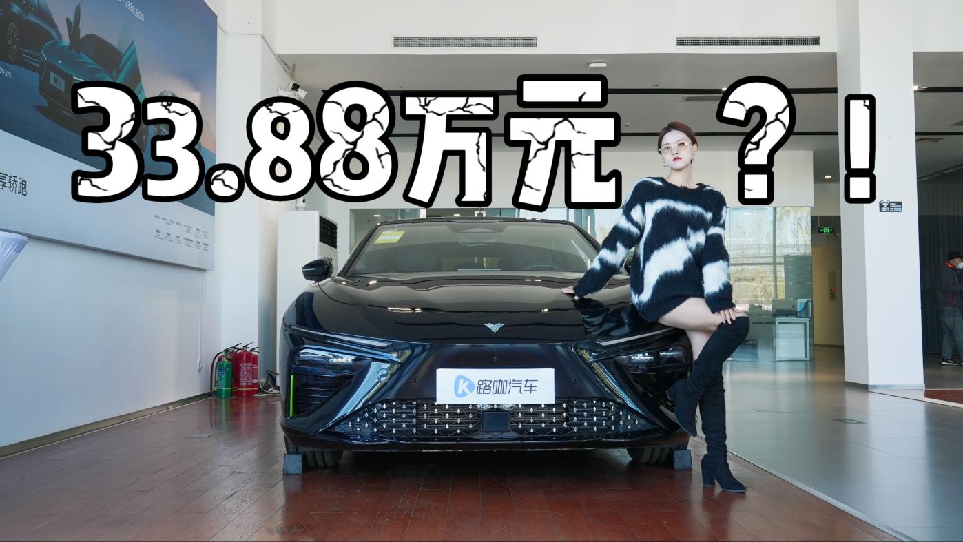 33.88�fԪ����߸Sҫ���������c�|����