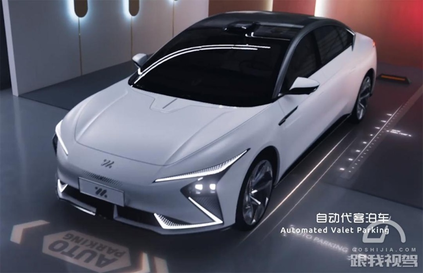 续航超1000km 智己汽车品牌和概念车同时发布