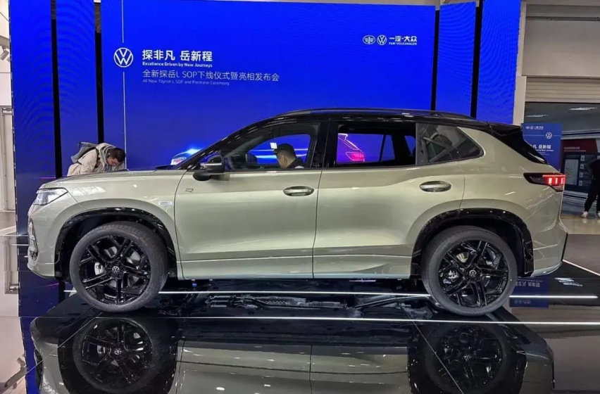 【E汽车】一汽-大众全新探岳L首发亮相