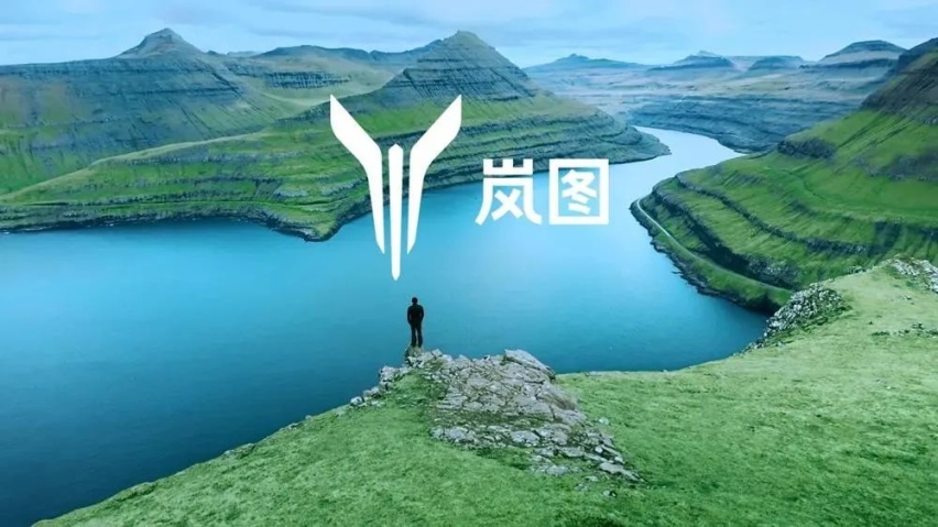 比亚迪唐 2021款内饰官图发布，岚图首款概念车即将亮相..