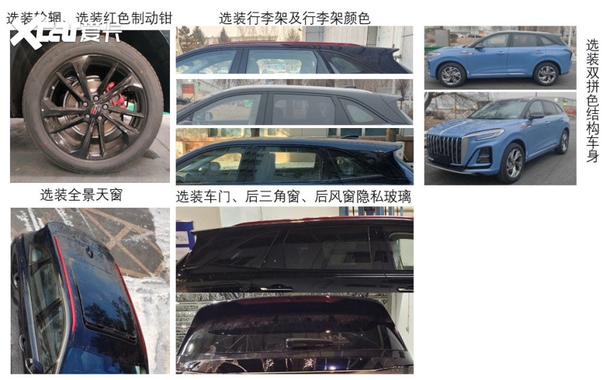 产品力完虐合资？还可选混动系统 这两款红旗SUV真卷！