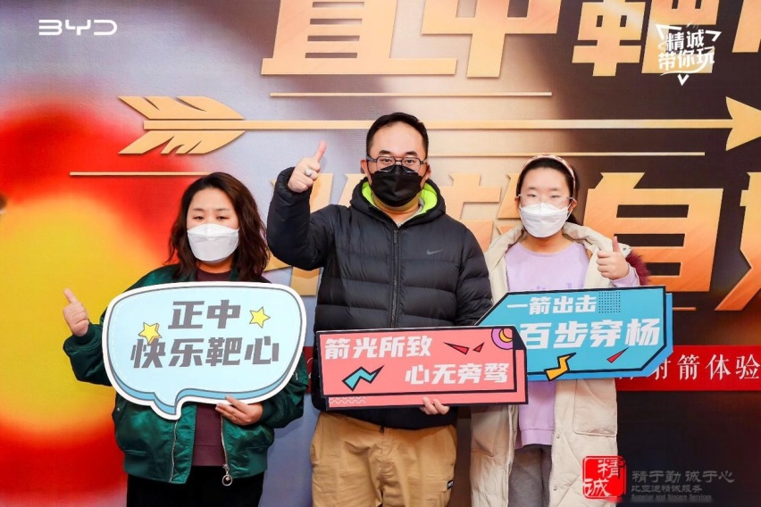 专注靶心，领略射箭技巧