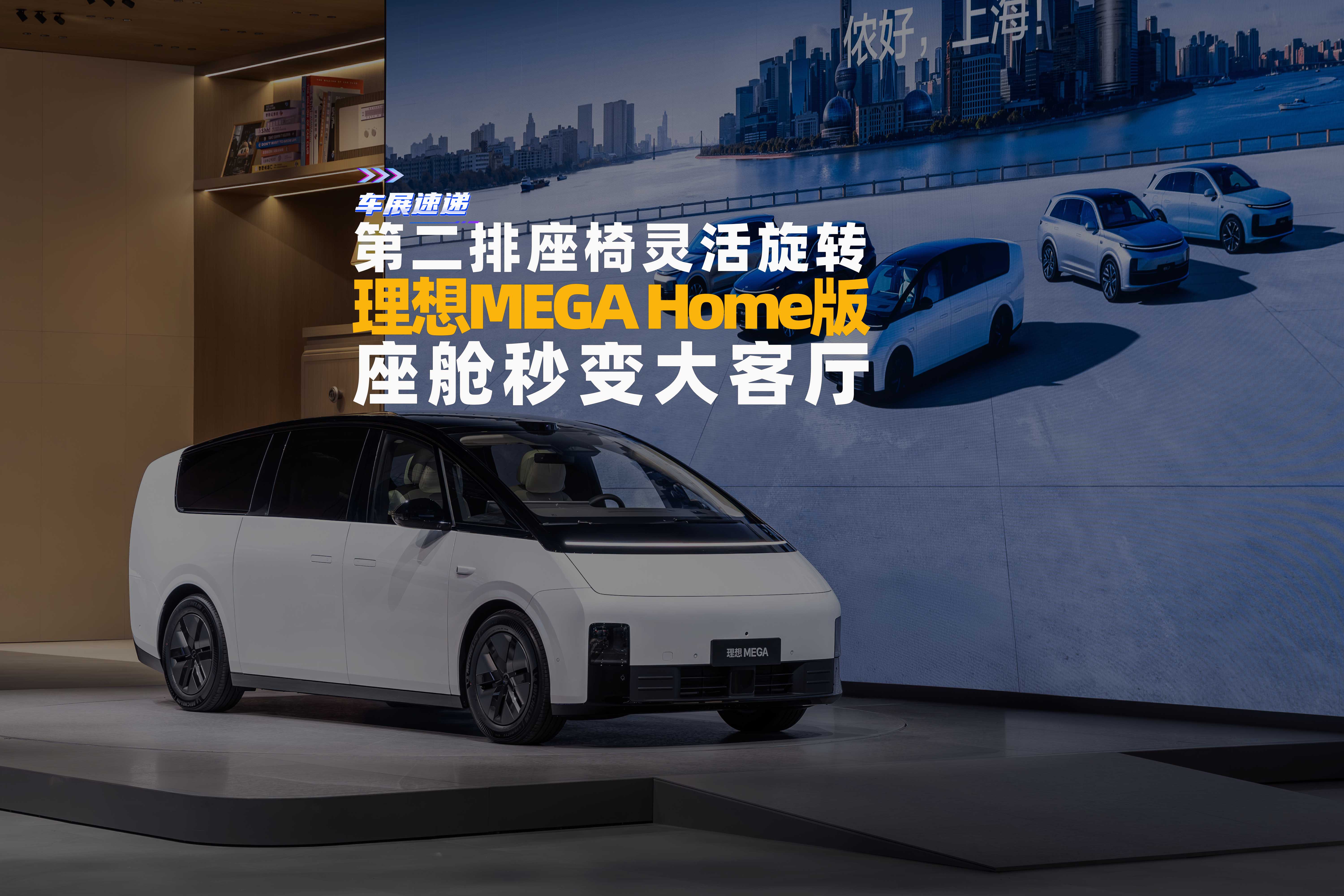 MEGA Home棬ڶתƵ