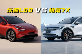 20万级中型纯电SUV，乐道L60和极氪7X的优缺点分析