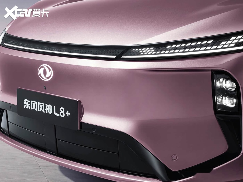 东风风神L8+官图发布,延续现款设计,辅助驾驶是看点