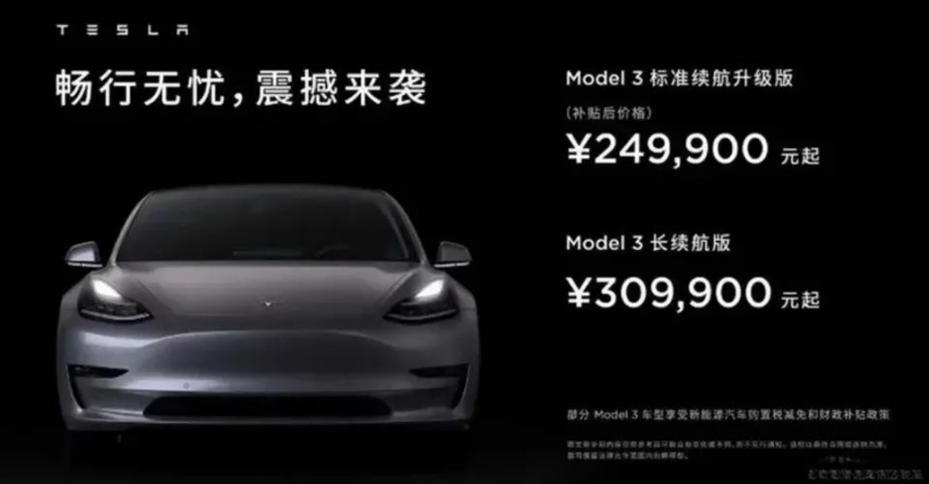 过去的一周，我们都经历了什么？2020年第42周新闻回顾