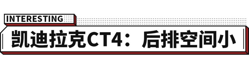 冲动买了这些新车，真的会哭惨吗？