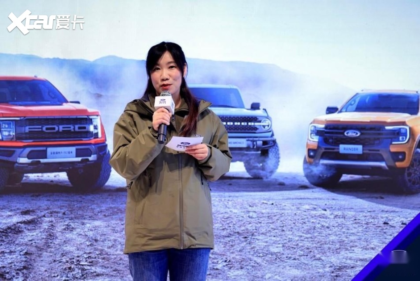 成都首家Ford Beyond福特纵横纵享空间正式开业