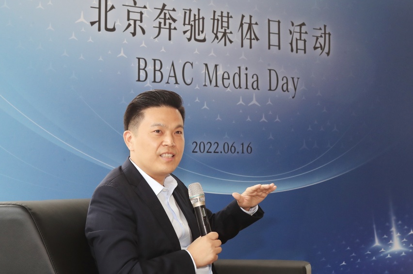 北京奔驰党委书记、高级执行副总裁 张正业